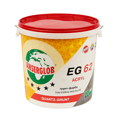 Емульсія Anserglob EG-62 адгезійна, грунт-фарба акрилова 19,0л / 28 кг