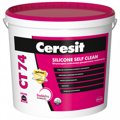 Штукатурка силіконова баранець Ceresit CT 74 Silicone Self Clean 1.5К 25 кг