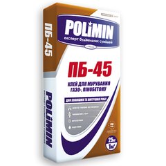 Клей для кладки пено-, газобетона Polimin ПБ-55 Монтаж Блок, 25 кг