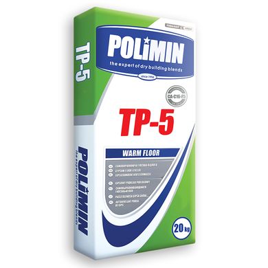 Смесь самовыравнивающаяся гипсовая Polimin TP-5 Warm Floor с эффектом Теплого пола 3-40 мм, 20 кг