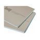 Гипсокартон Knauf стеновой 2000x1200x12.5 мм