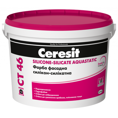 Фарба силікон-силікатна Ceresit CT 46 Silicone-Silicate Aquastatic база В 10 л