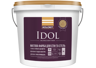 Фарба латексна KOLORIT Idol матова 9 л База А