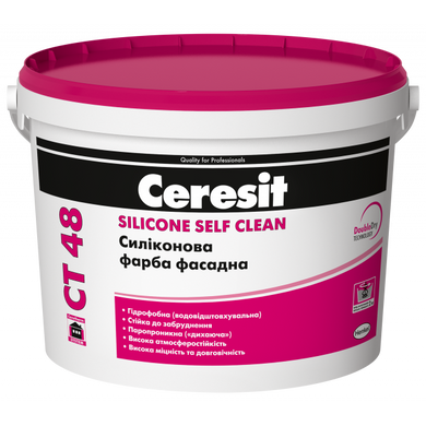 Фарба силіконова Ceresit CT 48 Silicone Self Clean база В 10 л