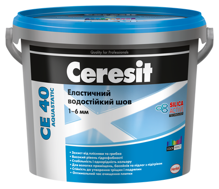 Шов цветной водостойкий эластичный Ceresit CE 40 Aquastatic 1-6 мм, 2 кг, серый 07