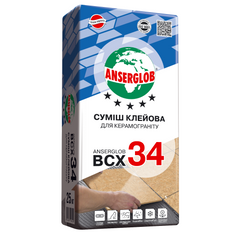 Клей для керамограніту Anserglob BCХ 34, 25 кг