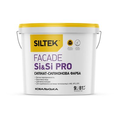 Краска силикат-силиконовая Siltek Facade Si&Si Pro база FА 9 л