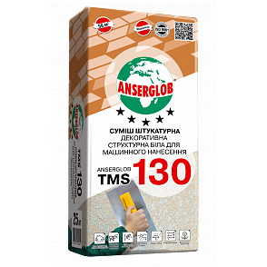 Штукатурка декоративна структурна Anserglob ТМS-130, білий, 25 кг