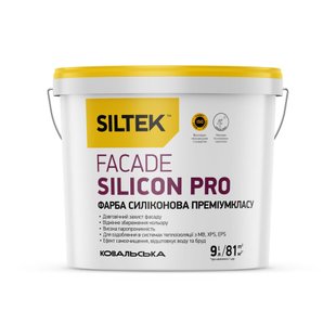 Фарба силіконова преміум-класу Siltek Facade Silicon Pro база FА 9 л