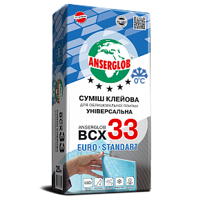 Клей для плитки Anserglob BCX 33 Зима, 25 кг