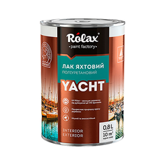 Лак яхтенный полиуретановый Yacht Rolax, глянцевый, 0.8 л