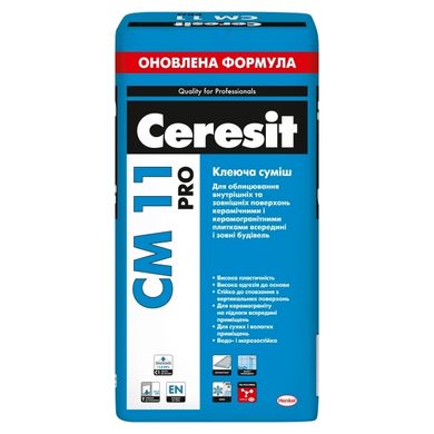 Клей для плитки Ceresit СМ 11 Pro, 27 кг