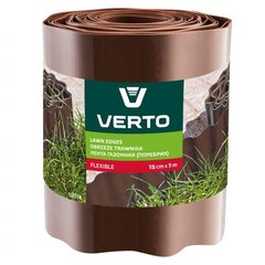 Бордюр газонный Verto коричневый 15 см х 9 м, (15G514)