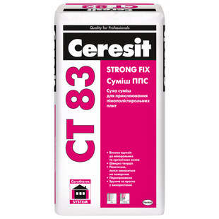 Клей для теплоізоляції Ceresit СТ-83 25 кг