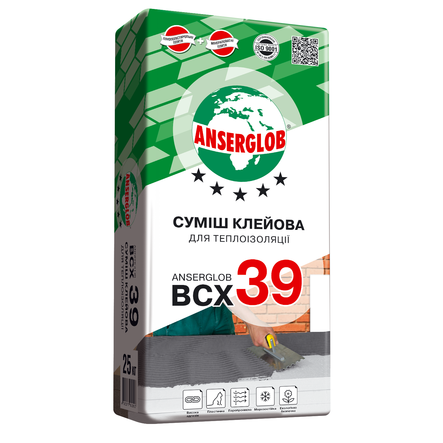 Клей для утеплителя Anserglob BCХ 39, 25 кг ➣ Аквилон Киев