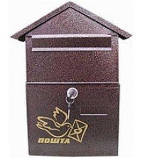 Ящик почтовый с врезным замком №2 Домик (ЯП)