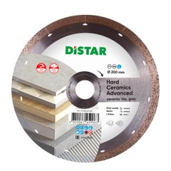 Диск алмазний Distar 1A1R 200x1,3x10x25,4 Hard ceramics Advanced, (11120349015)