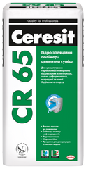 Суміш гідроізоляційна Ceresit CR 65, 25 кг