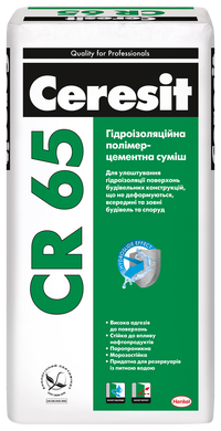 Смесь гидроизоляционная Ceresit CR 65, 25 кг