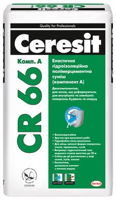 Суміш гідроізоляційна еластична Ceresit CR 66, 17,5 кг
