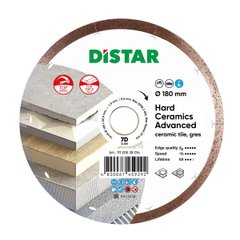 Диск алмазный отрезной Distar 7D Hard ceramics Advanced 180x1.4/1.0x8.5x25.4, (11120528014)