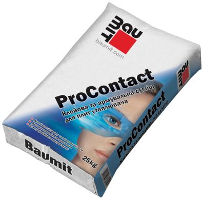 Клей армуючий Baumit Pro Contact 25 кг