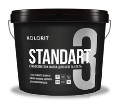 Интерьерная матовая латексная краска Kolorit Standart 3, 9 л