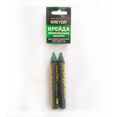 Крейда Кreyda маркувальна, зелена 13 мм, набір 2 шт., (CW606114)