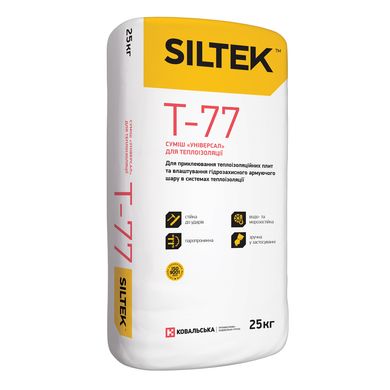 Клей для теплоізоляції Siltek T-77 25 кг