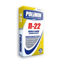 Клей повышенной адгезии Polimin П-22 Мульти-Клей, 25 кг