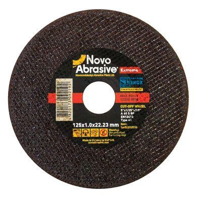 Круг відрізний по металу Novoabrasive Extreme 41 14А 125х1.0х22.23 мм, (NAECD12510)