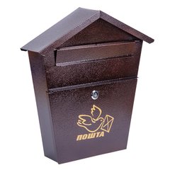 Ящик почтовый с врезным замком №5 (ЯП Водолей)