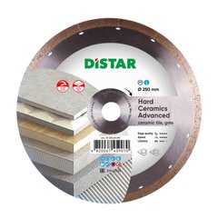 Коло алмазне Distar 7D Hard ceramics Advanced 250х1.6х1.2х10х25.4, (11120349019)