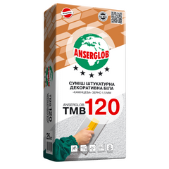 Штукатурка "барашек" Anserglob ТМВ 120, фракция 2.0
