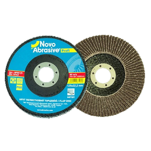 Диск шлифовальный лепестковый Novoabrasive Profi оксид алюминия 125х22,2 Т27 Р80, (NP2780125)