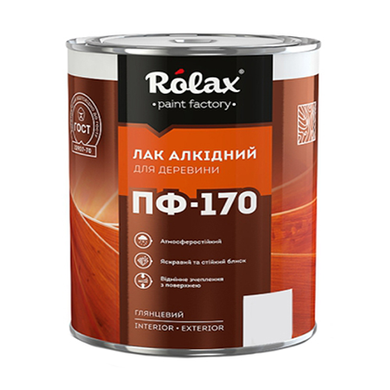 Лак алкидный для древесины ПФ-170 Rolax, 2.5 л