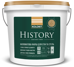 Фарба латексна напівматова Kolorit History База А, 9 л