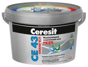 Затирка для плитки водостойкая Ceresit CE 43 антрацит 2 кг