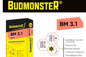 Клей для керамічної плитки BudmonsteR BM 3.1