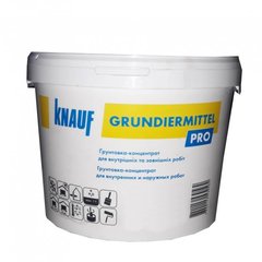 Грунтовка Knauf Grundiermittel (Грундермиттель) Украина, 10 кг