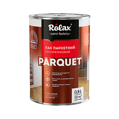 Лак паркетний поліуретановий Parquet Rolax, 0.8 л