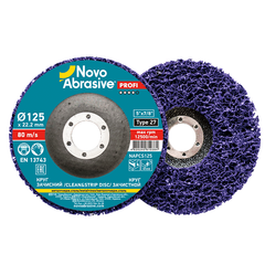 Круг шлифовальный Novoabrasive из нетканого материала 125х22.2, фиолетовый, (NAPCS125Ф)
