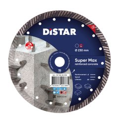 Диск алмазний Distar Super Max Turbo 7D 232x2.6x15x22.23 мм, (10115502018)