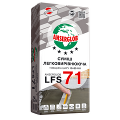 Смесь легковыравнивающаяся Anserglob LFS 71, 25 кг