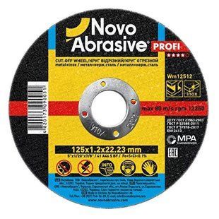 Круг відрізний по металу Novoabrasive Profi 125х1.6х22.2, (WM12516)