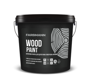 Фарба для зовнішніх дерев'яних поверхонь FARBMANN Wood Paint база С, 9 л