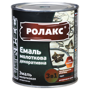 Ролакс Емаль молоткова декоративна блакитна (307)750 мл, (307)