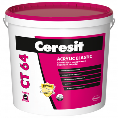 Штукатурка акриловая короед Ceresit CT 64 Acrylic Elastic 2К 25 кг