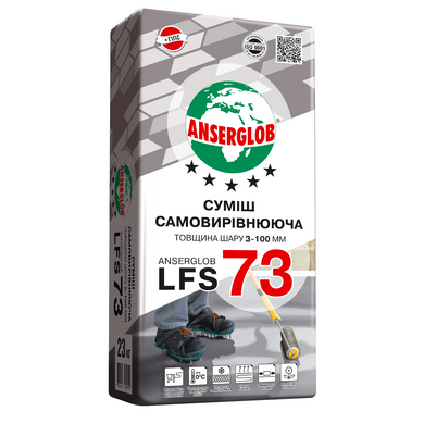 Суміш самовирівнююча Anserglob LFS 73, 23 кг