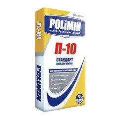Клей для плитки Polimin П-10 Стандарт, 25 кг